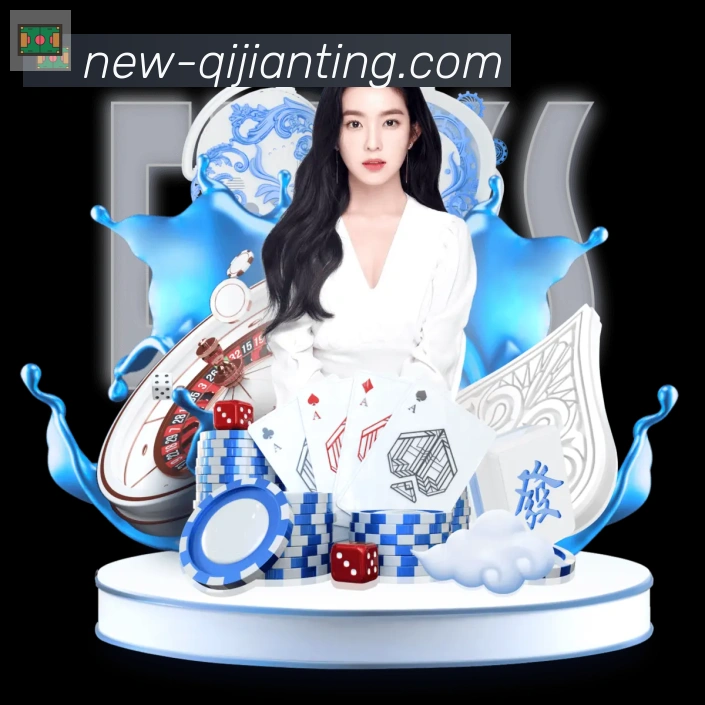 对战数据统计